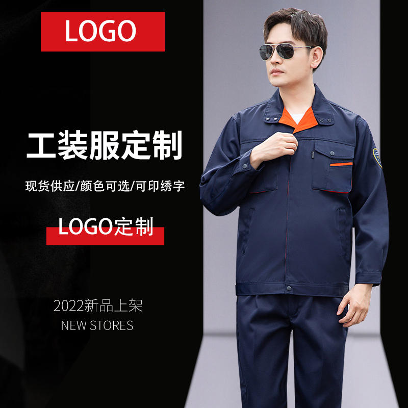 ZT5131-服装鞋帽-黑色.jpg