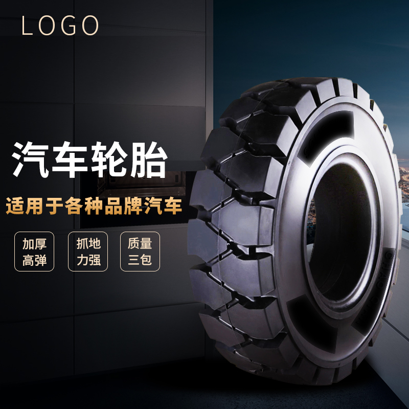 ZT5141-汽车用品-黑色.jpg