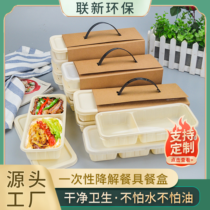 ZT5171-日用百货-绿色.jpg