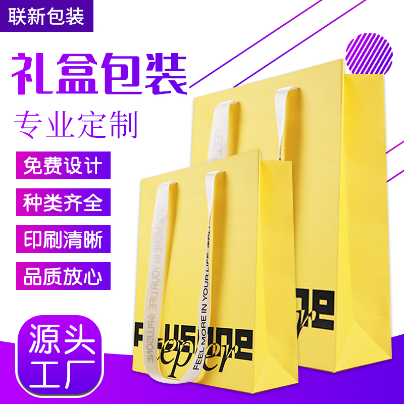 ZT5182-包装印刷-紫色.jpg
