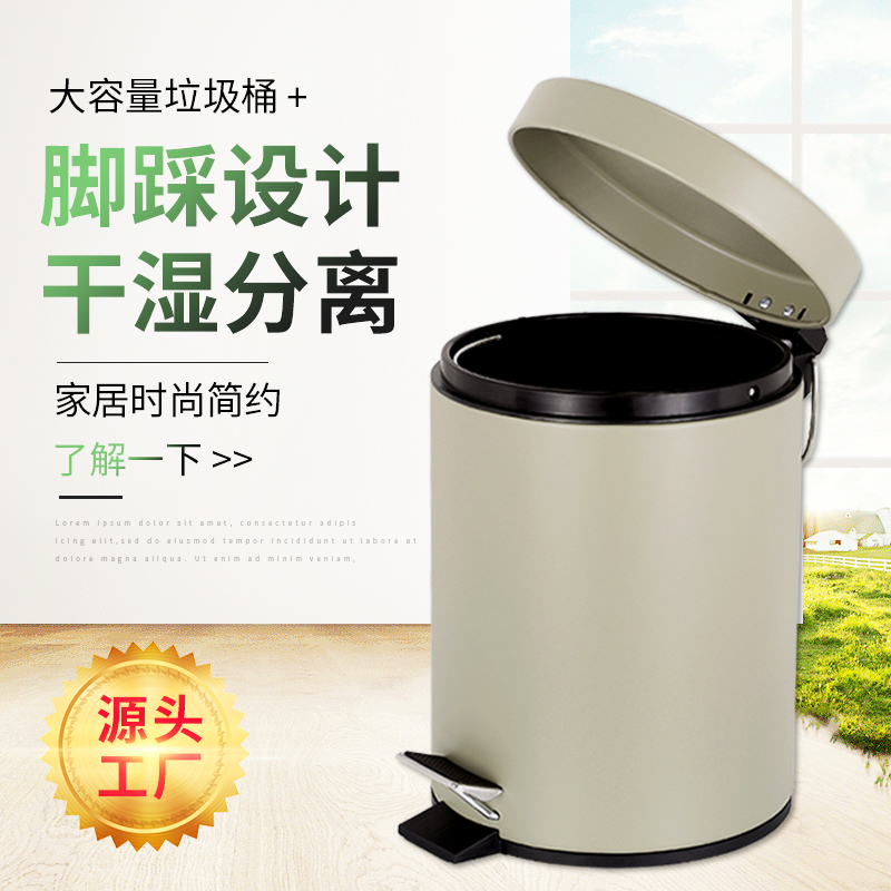 ZT5189-日用百货-绿色.jpg