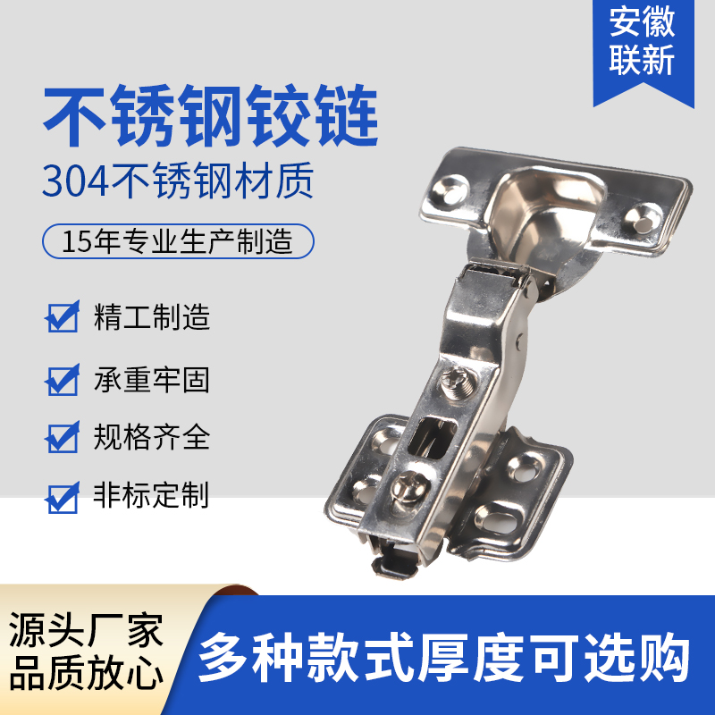 ZT5193-五金建材-蓝色.jpg