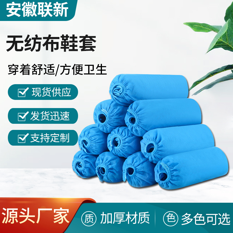 ZT5196-日用百货-绿色.jpg
