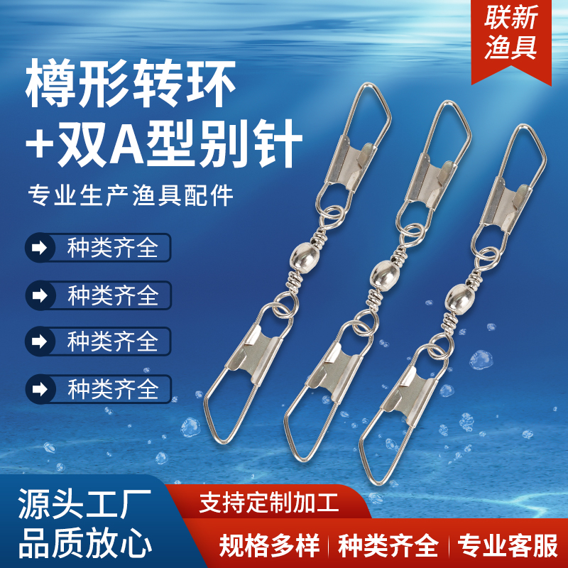 ZT5220-户外运动-蓝色.jpg