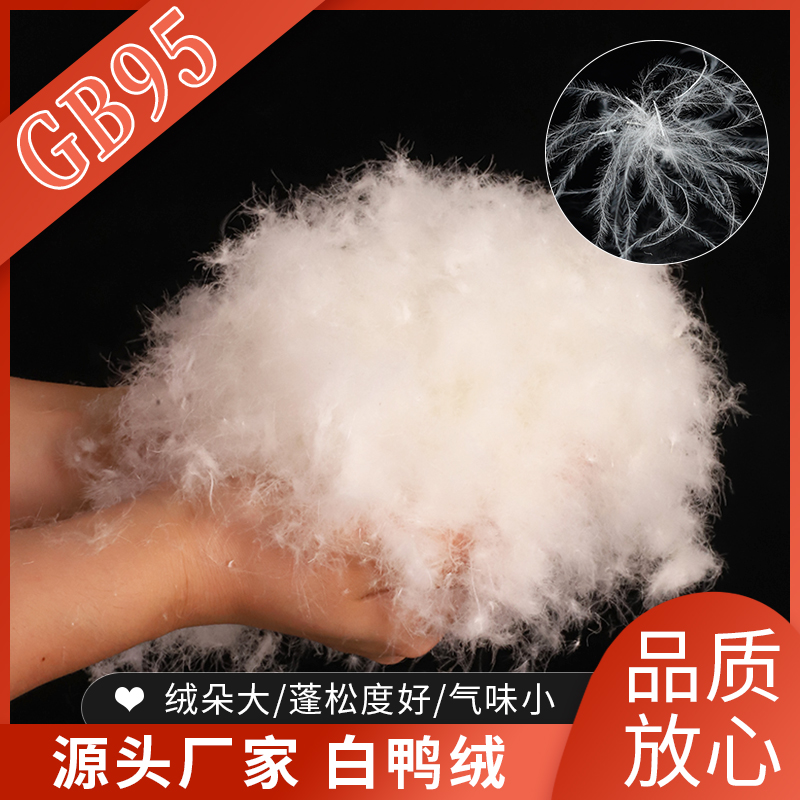 ZT5225-家纺家饰-红色.jpg