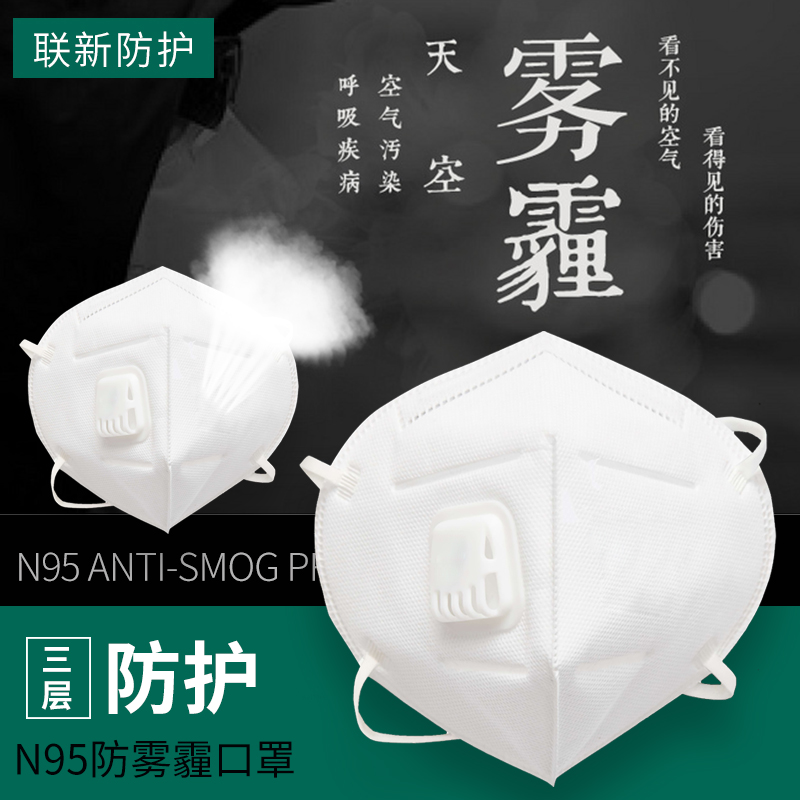 ZT5234-日用百货-绿色.jpg