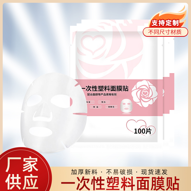 红色.jpg