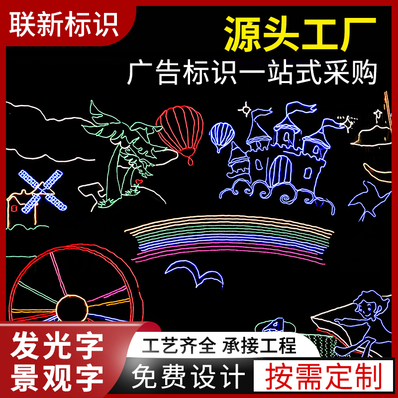 ZT5281-包装印刷-红色.jpg