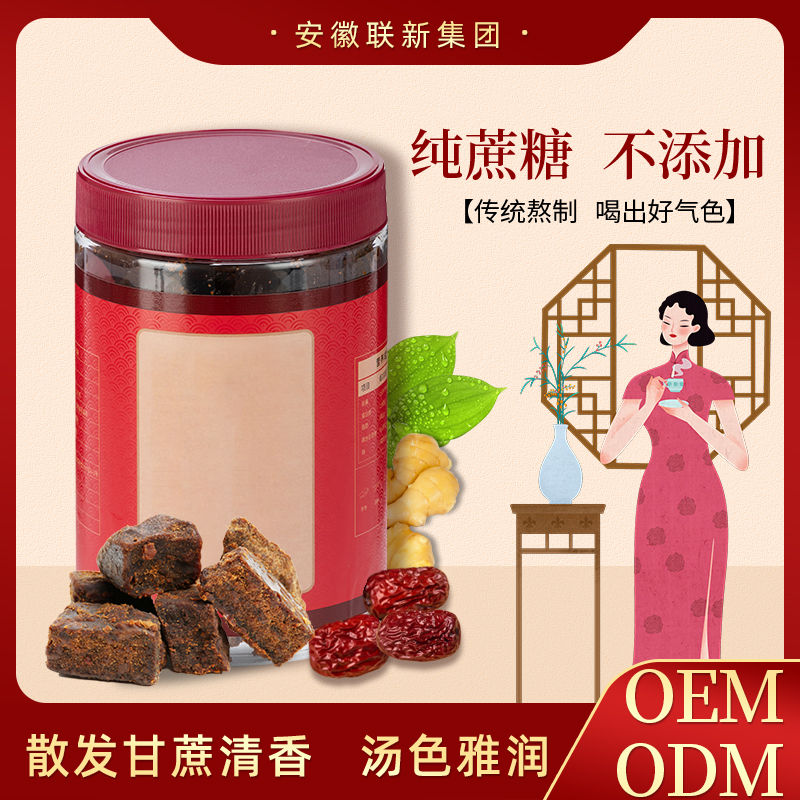 ZT5297-食品饮料-红色.jpg