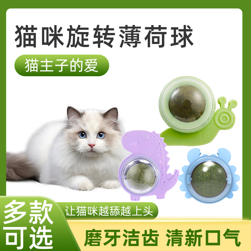 ZT5302-宠物园艺-绿色.jpg