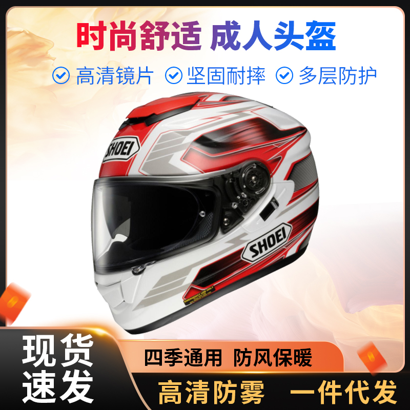ZT5306-汽车用品-橙色.jpg