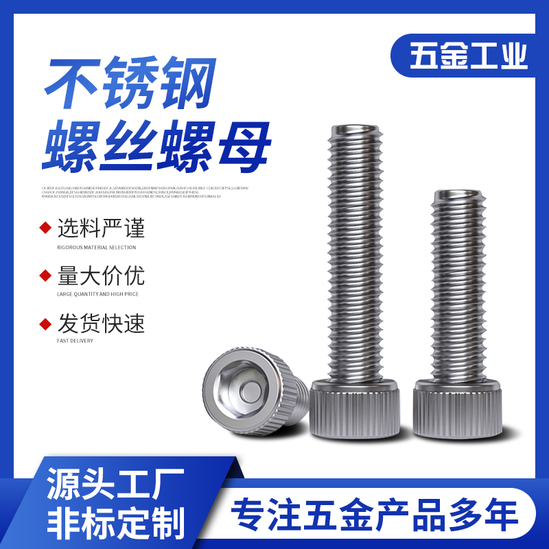 ZT5312-五金建材-蓝色.jpg