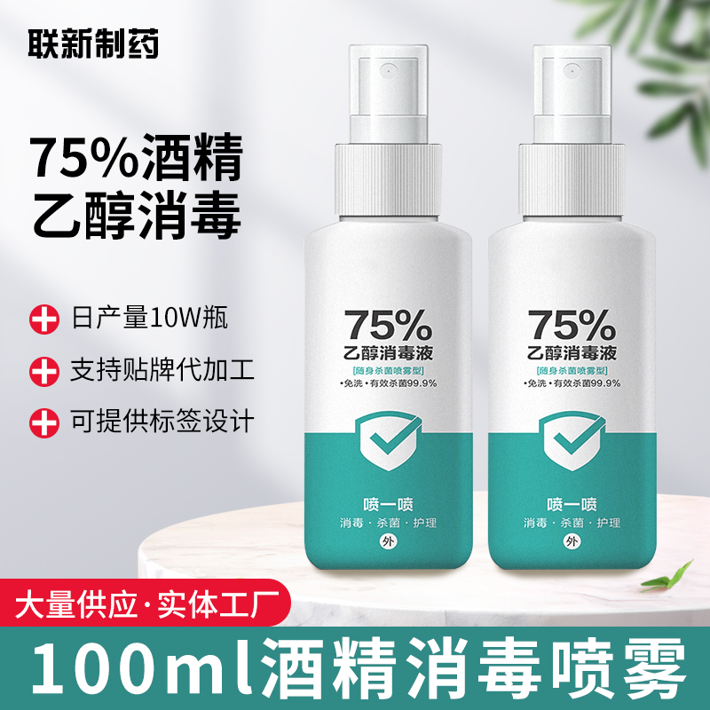 ZT5329-日用百货-绿色.jpg