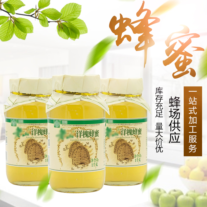 ZT5352-食品饮料-黄色.jpg
