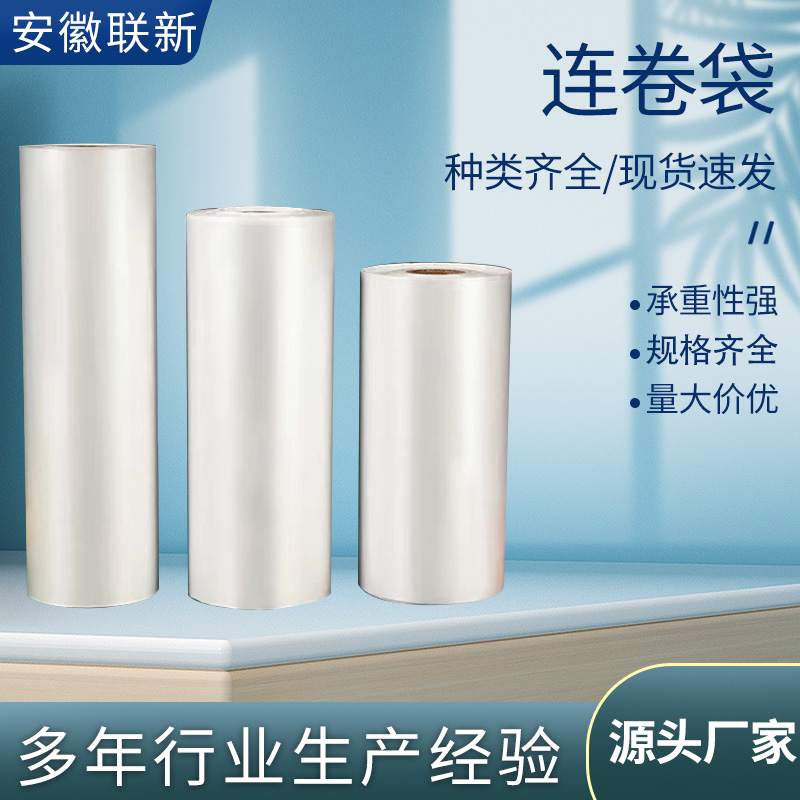ZT5359-日用百货-绿色.jpg