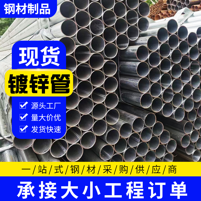 ZT5391-五金建材-蓝色.jpg