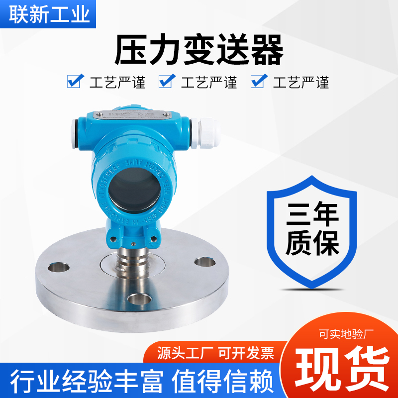 ZT5397-电工电气-蓝色.jpg