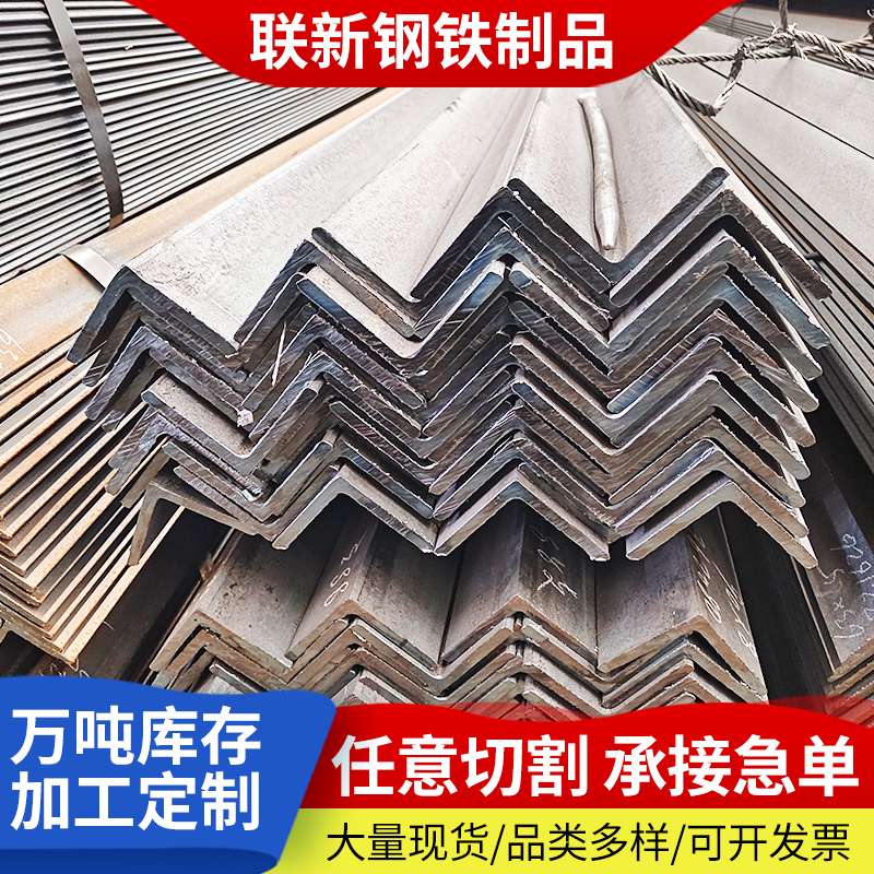 ZT5411-五金建材-红色.jpg