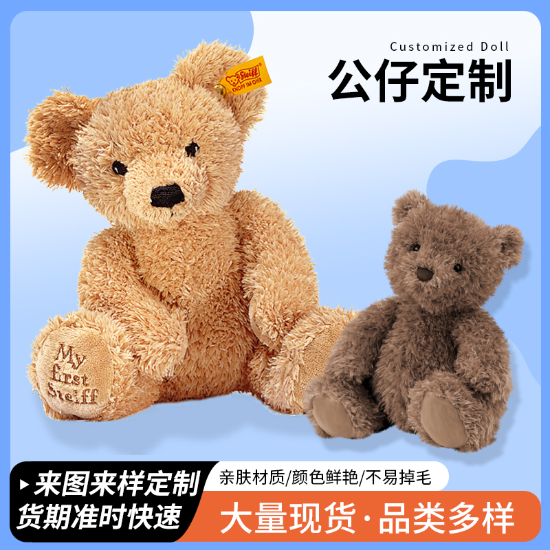 ZT5421-婴童用品-蓝色.jpg