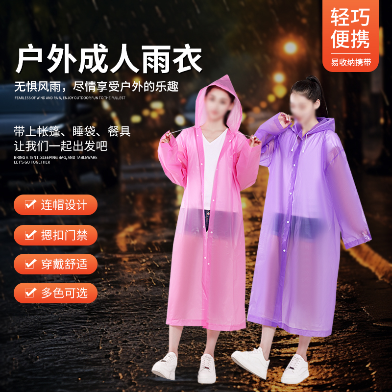 ZT5425-运动户外-黑色.jpg