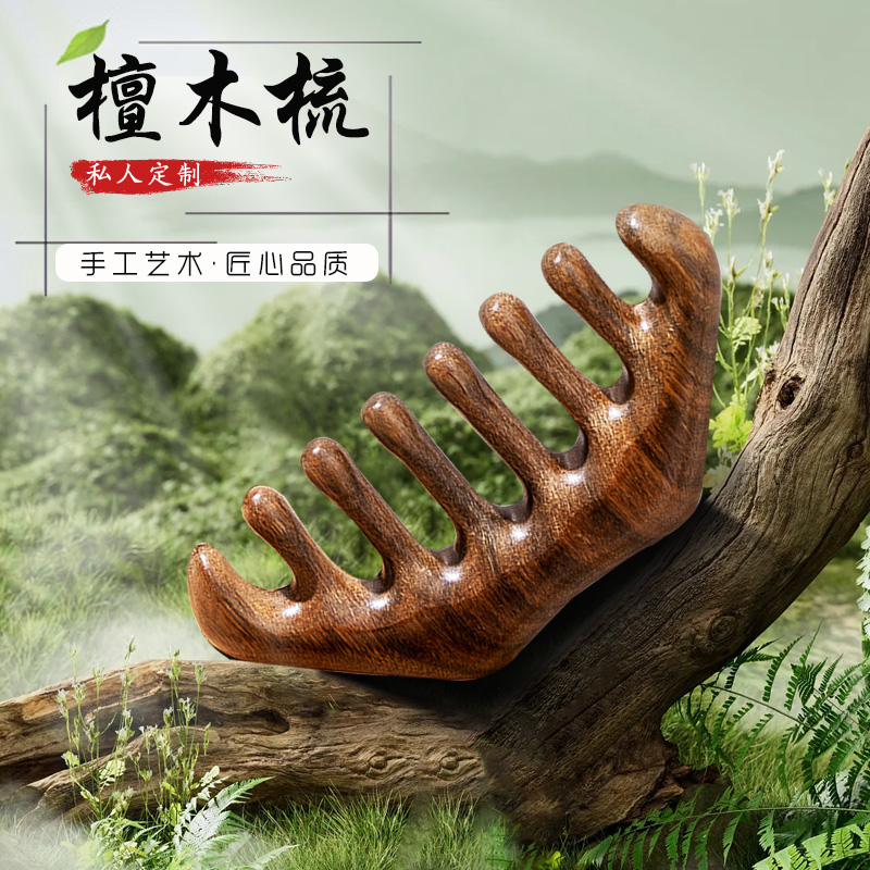 ZT5429-工艺摆件-绿色.jpg