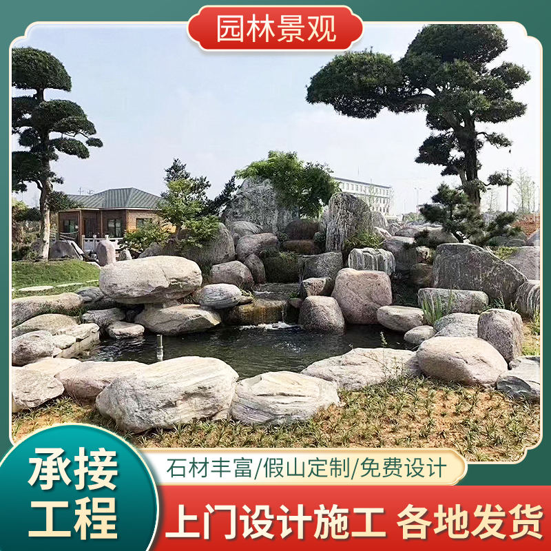 ZT5452-宠物园艺-红色.jpg
