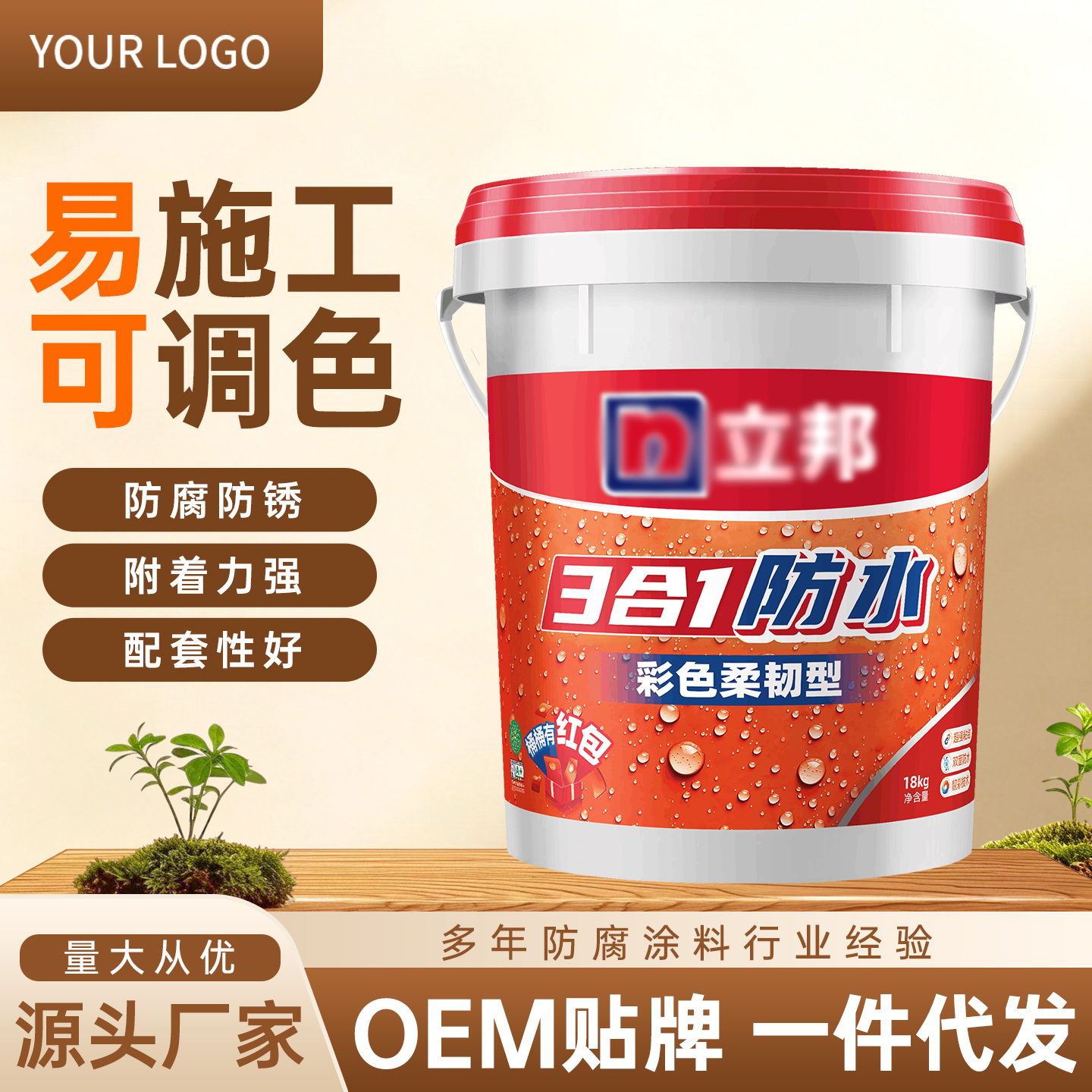ZT5463-化工行业-灰色.jpg